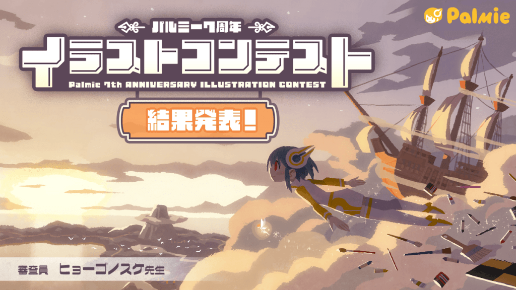 カビゴン ◇ 拡張シート第1弾 光沢なし イラストコンテスト マーク無し